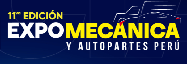 2026年秘鲁国际汽车摩托车零部件展览会