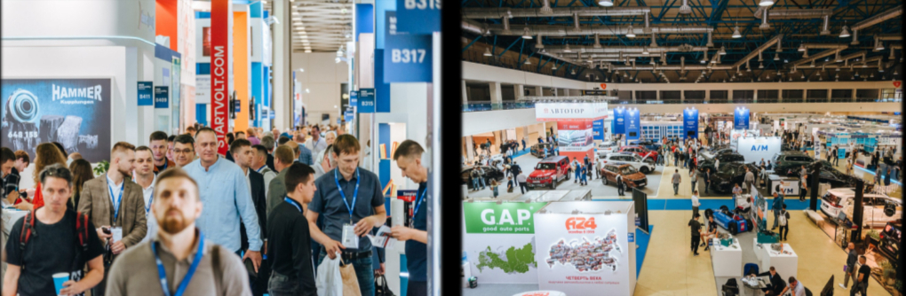 2026年俄罗斯莫斯科汽车配件售后服务展览会